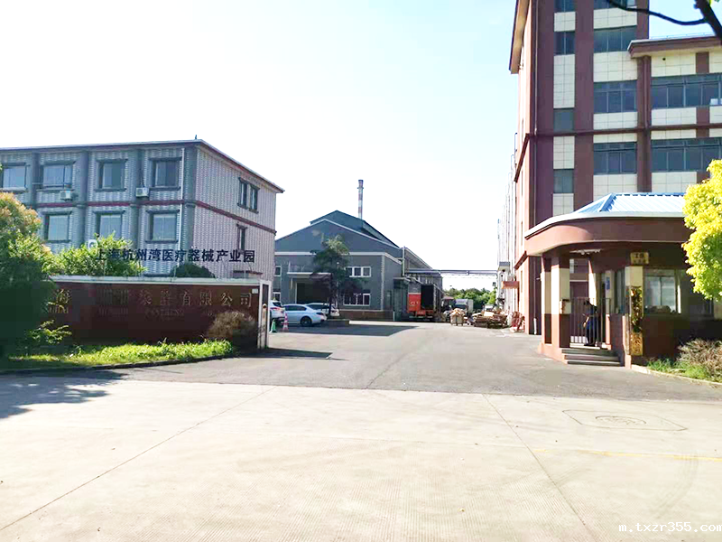 雷竞技官网ray 雷竞技官网ray